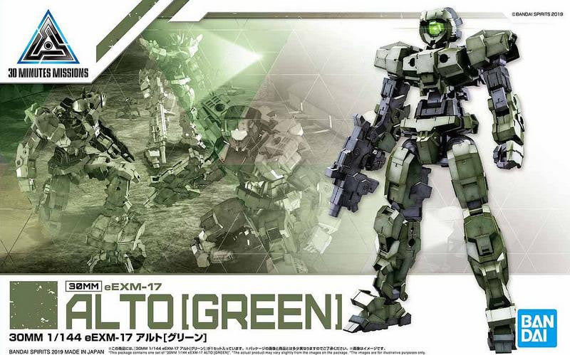 Bandai 30MM eEXM-17 Alto Green 2500623 