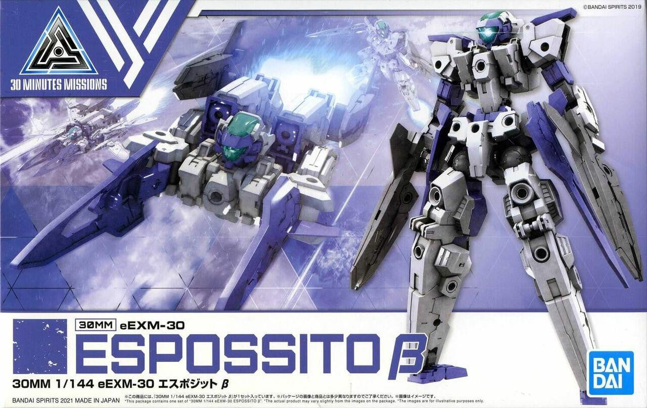Bandai 30mm eEXM Espossito B 2584059