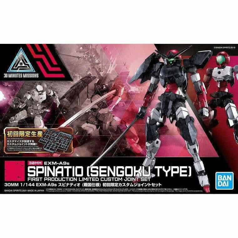 Bandai 30MM Exm-A9s Spinatio Sengoku Type 2553528