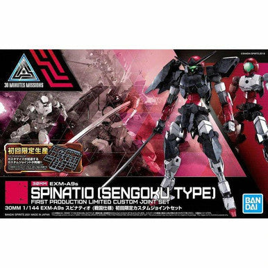 30MM Exm-A9s Spinatio Sengoku Type 2553528