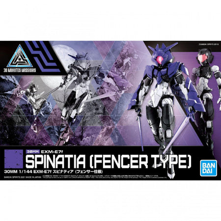 Bandai 30MM EXM-E7F Spinatia 2553538 