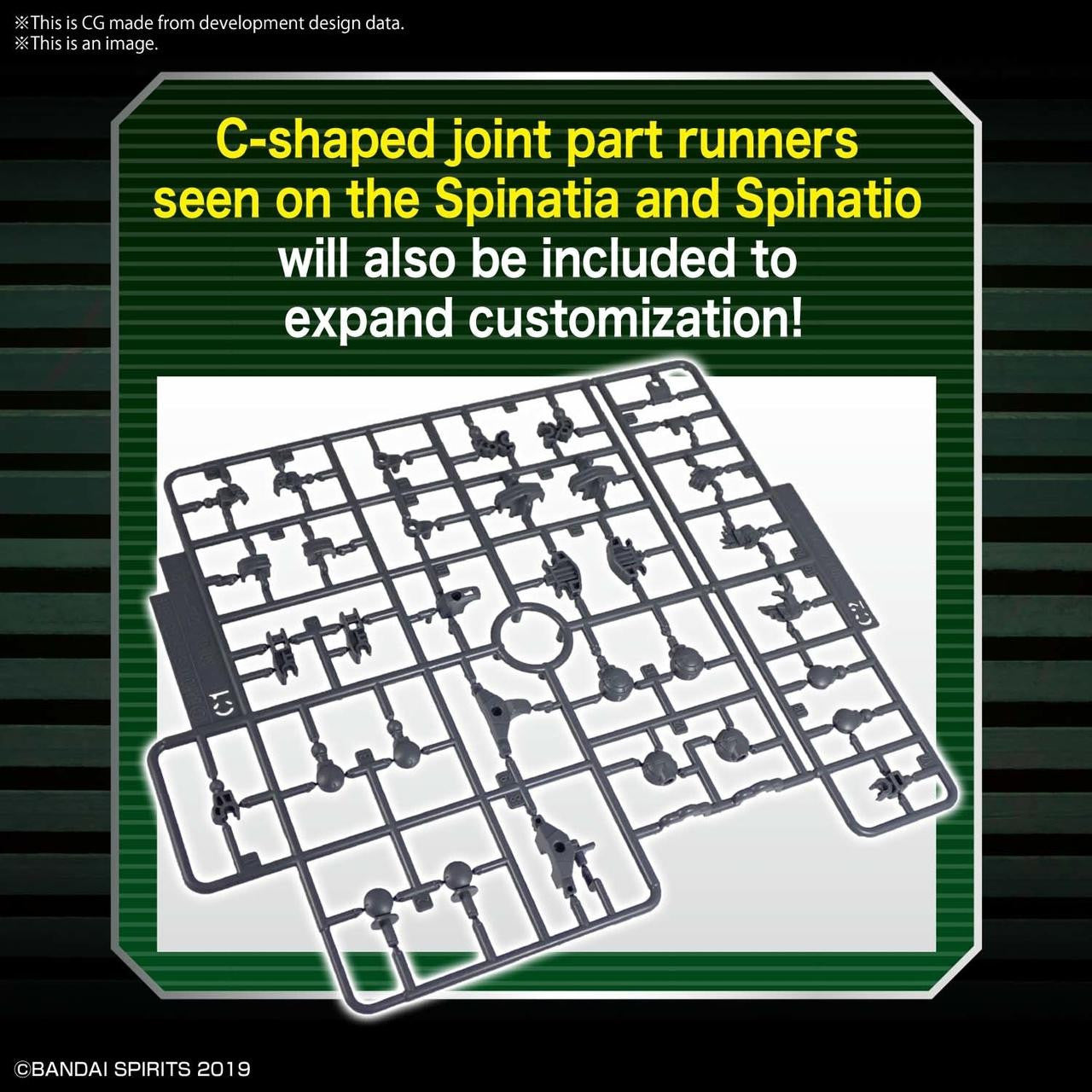 Bandai 30mm Mass Produced Sub Machine Version 2584083