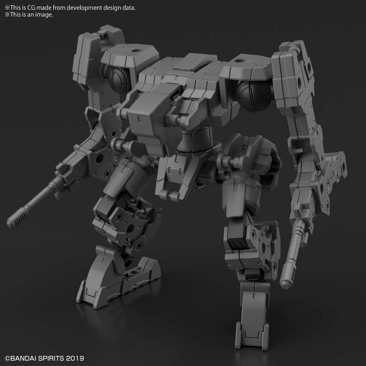 Bandai 30mm Mass Produced Sub Machine Version 2584083