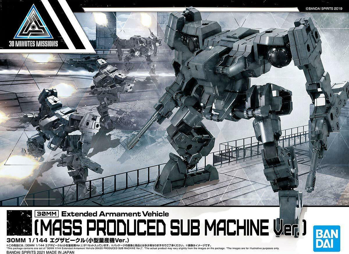 Bandai 30mm Mass Produced Sub Machine Version 2584083