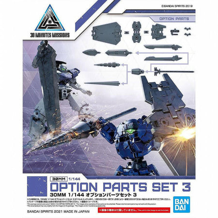 Bandai 30mm Option Parts Set 3 2530642