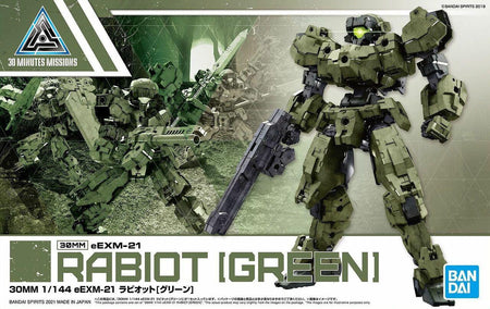 Bandai 30mm Rabiot Green eEXM-21 2530634