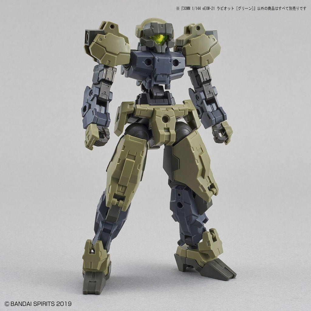Bandai 30mm Rabiot Green eEXM-21 2530634