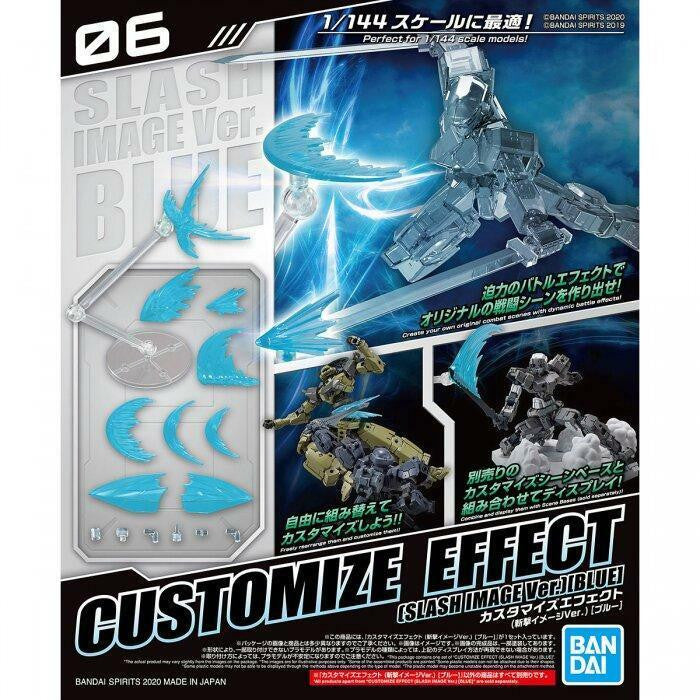 Bandai 30mm Slash Image Ver Blue 2531316