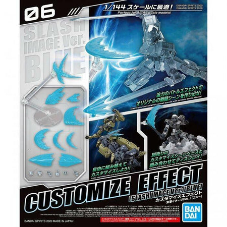 Bandai 30mm Slash Image Ver Blue 2531316