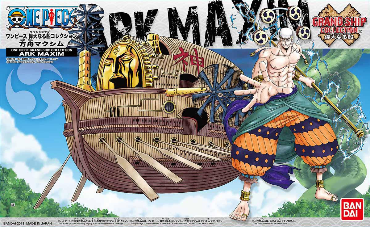 Bandai Ark Maxim GSC 14 'One Piece' 2449061 