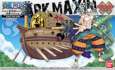 Ark Maxim GSC 14 'One Piece' 2449061