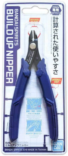 Build Up Nipper Tool: Bandai Spirits 2477451