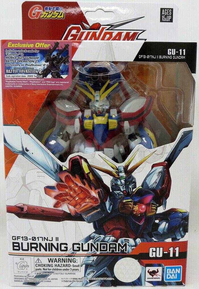 Bandai Burning Gundam GF13-017NJ Action Figure 60335