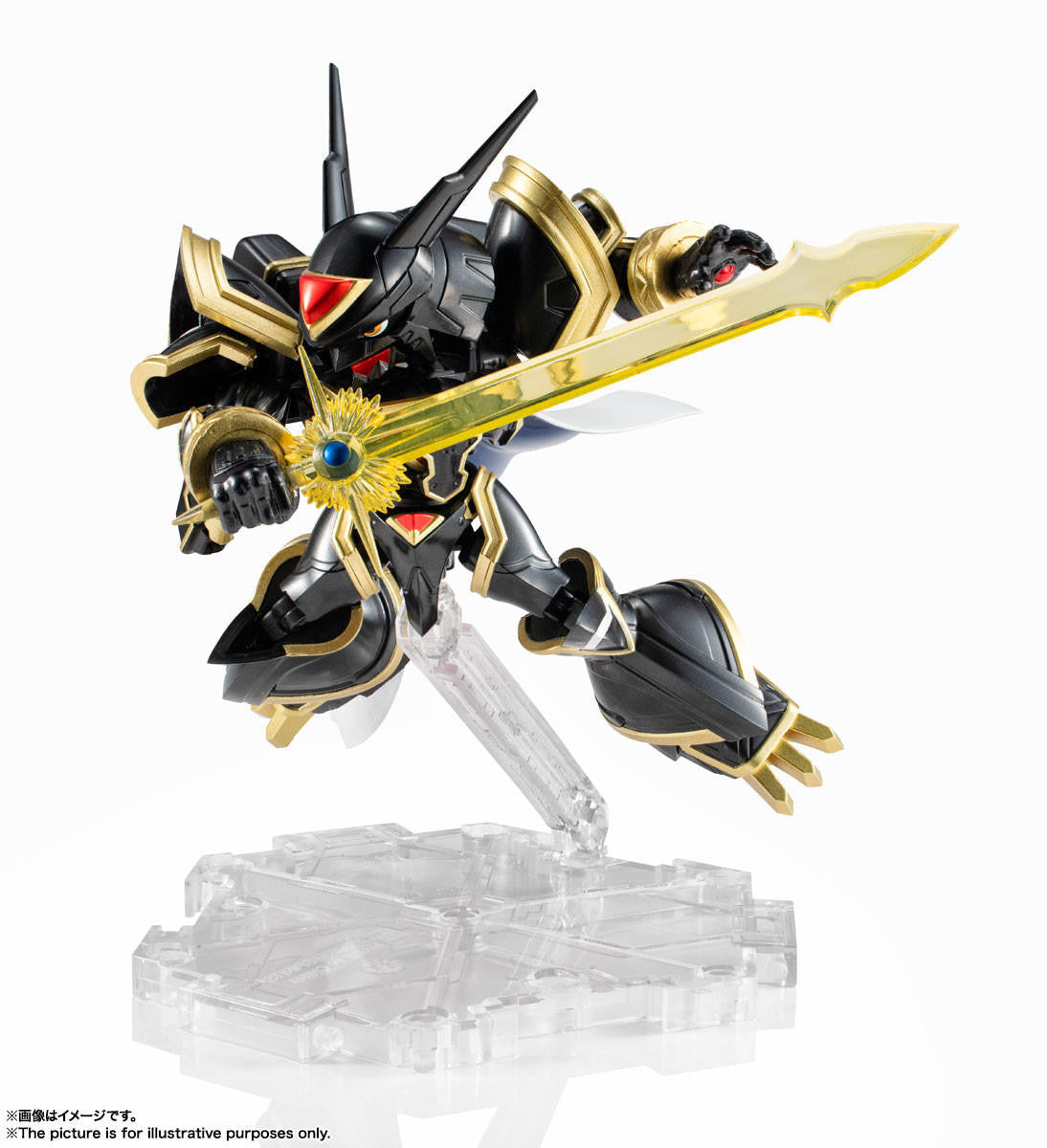Bandai Digimon Adventure Tri 63008 