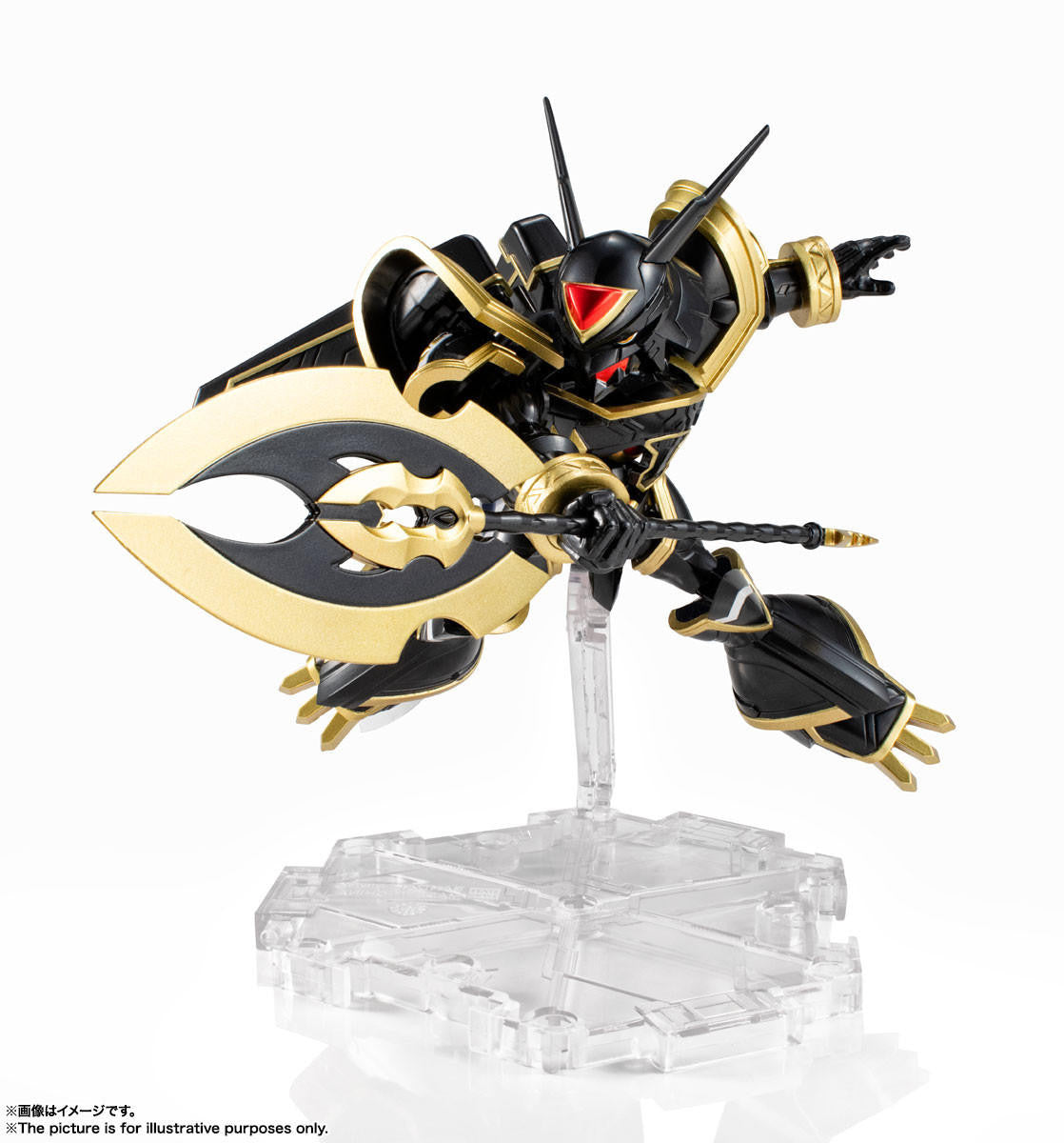 Bandai Digimon Adventure Tri 63008 