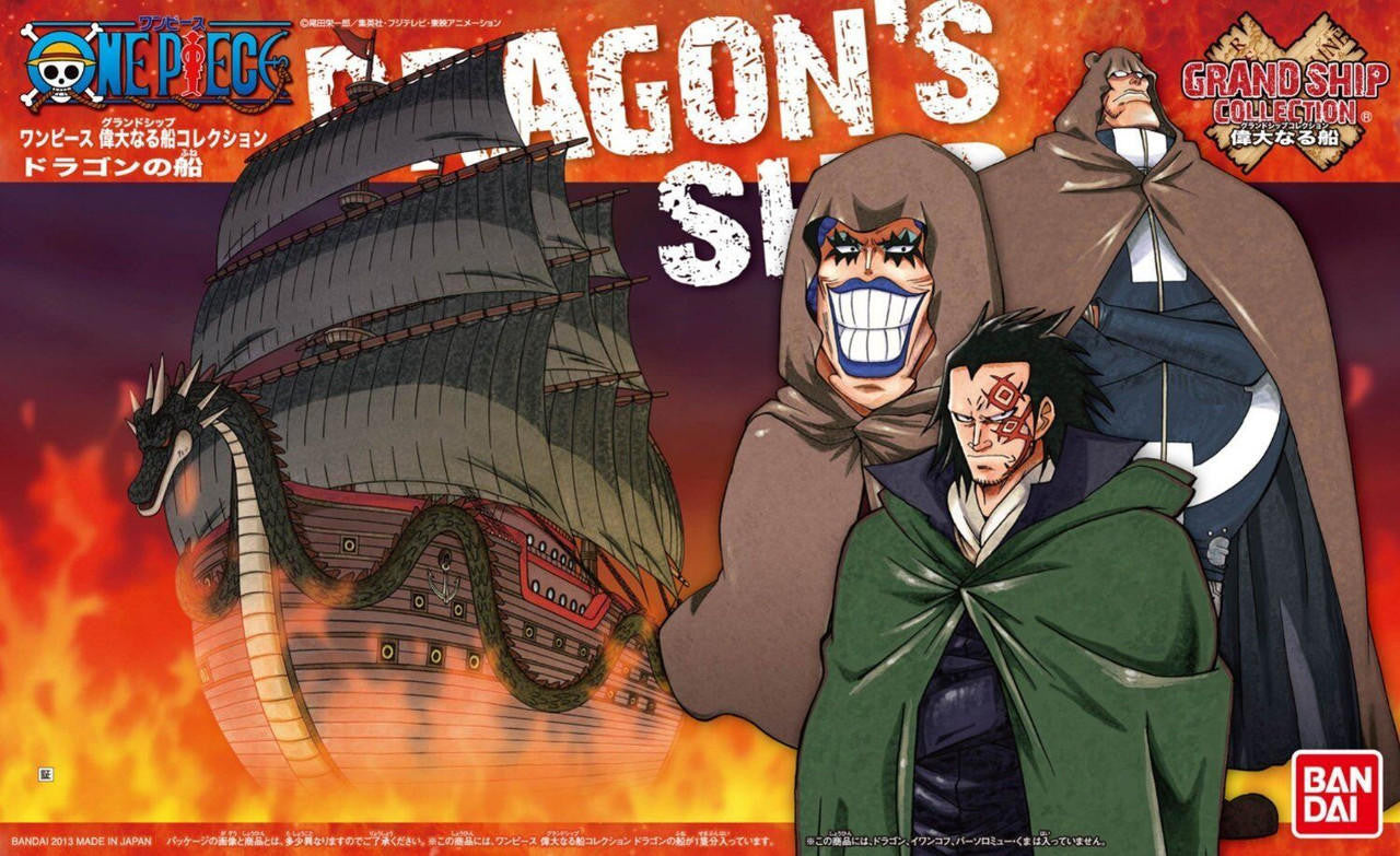 Bandai Dragon's Ship GSC 09 'One Piece' 2250328 