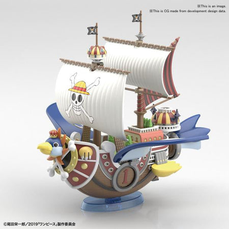 Bandai Flying Thousand Sunny GSC 'One Piece' 2495140 
