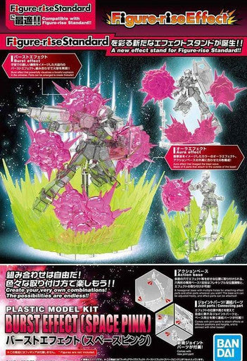 Gundam Burst Effect Space Pink 2474516