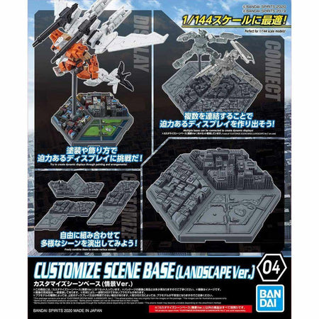 Bandai Gundam Customize Scene Base Landscape 2516447