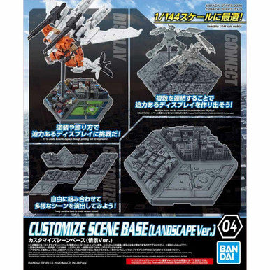 LionHeart Hobby 