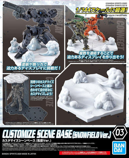 Bandai Gundam Customize Scene Base Snow 2516444
