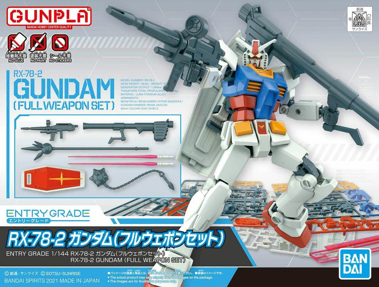 Bandai Gundam EG RX-78-2 Full Weapon Set 2555443