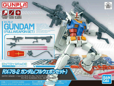 LionHeart Hobby 