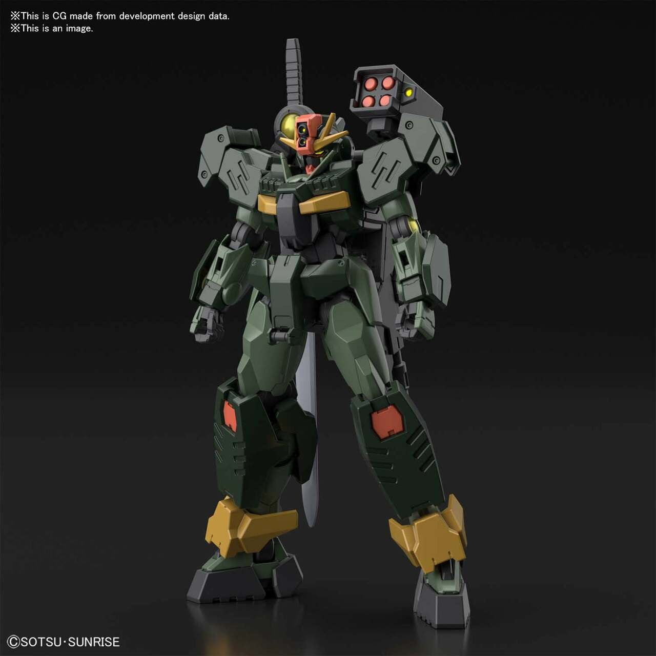Bandai Gundam HG 00 Command QanT 2555030