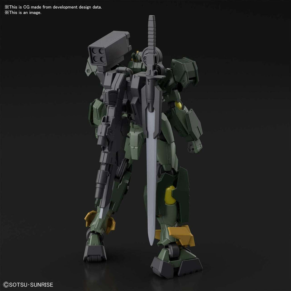 Bandai Gundam HG 00 Command QanT 2555030