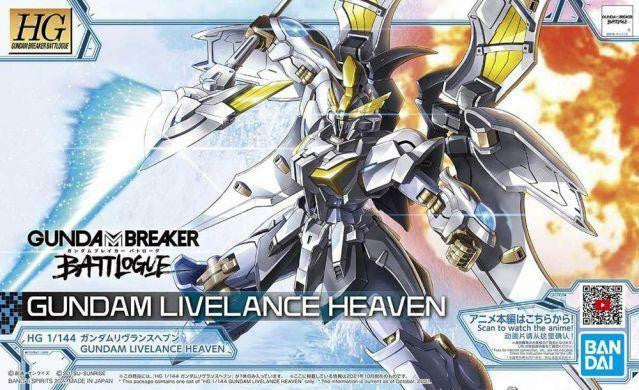 Bandai Gundam HG Livelance Heaven Balllo 2555016