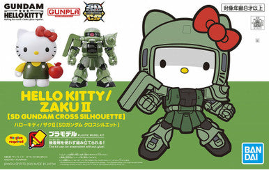 Hello Kitty Zaku II SD 2554763