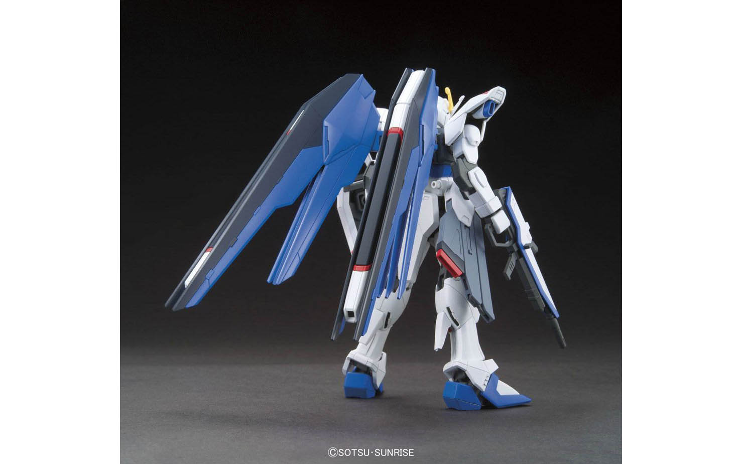 Bandai HGCE #192 Freedom Gundam alternate product view