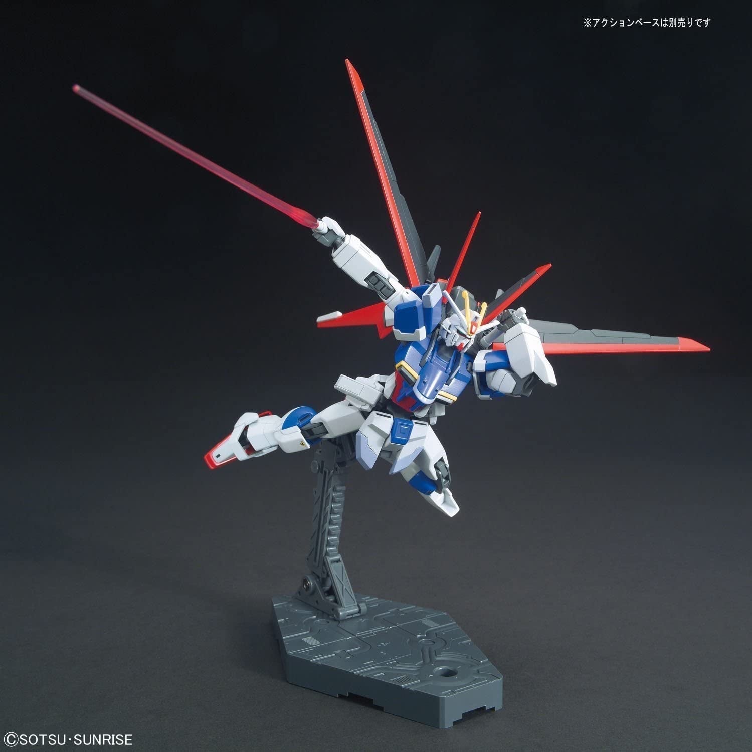 Bandai HGCE #198 1/144 Force Impulse Gundam side view