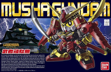 Legend BB Musha Gundam 2162669