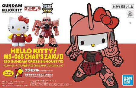 Bandai MS-06S Hello Kitty Chars Zaku 2543296