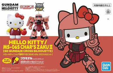 MS-06S Hello Kitty Char's Zaku 2554762