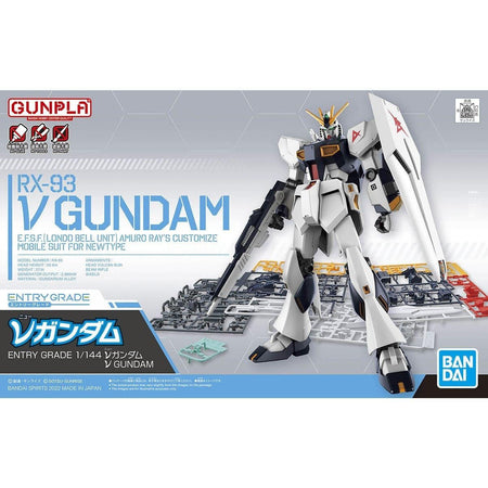 Bandai Nu Gundam RX-93 Entry Grade 2618663