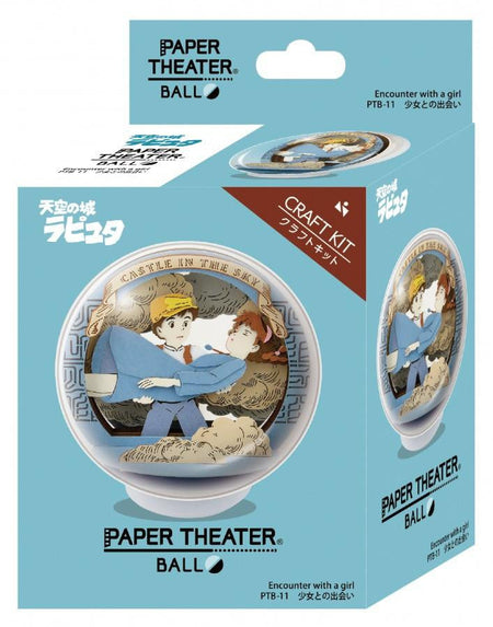 Bandai Paper Theater Ball Castle in the Sky "Meeting the Girl" 