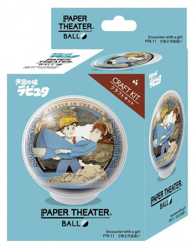 Paper Theater Ball Castle in the Sky "Meeting the Girl"