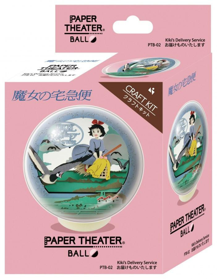 Bandai Paper Theater Ball Kiki's Delivery Service "On Delivery" 