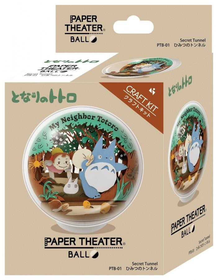 Bandai Paper Theater Ball My Neighbor Totoro  "Secret Tunnel"  