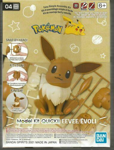 Bandai Pokemon Eevee Sitting Pose Snap 2541925