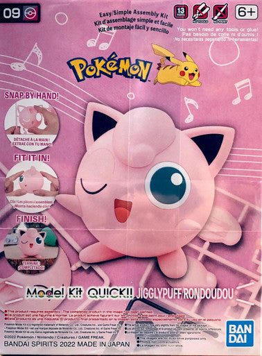 Pokemon Jigglypuff 2601811