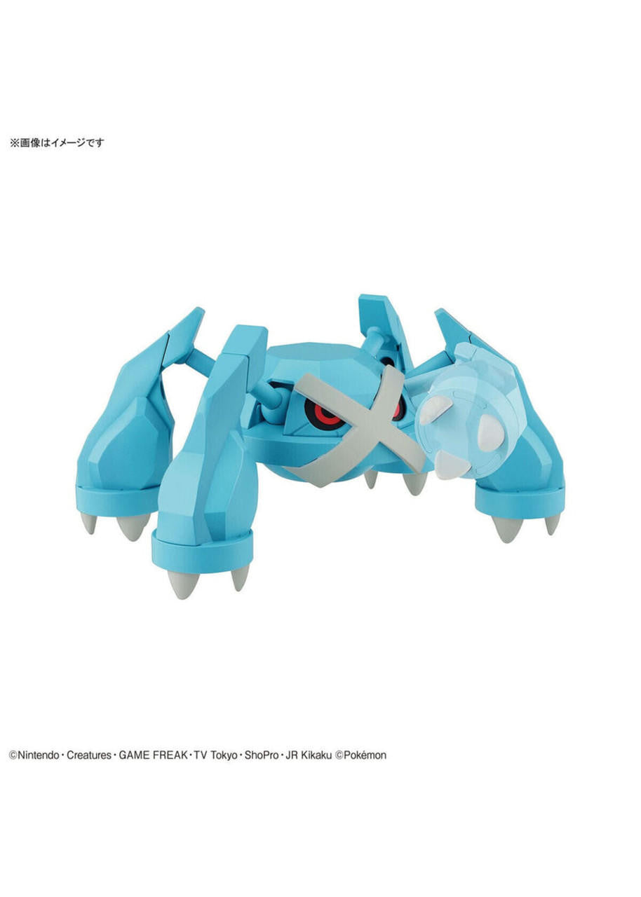 Bandai Pokemon Metagross Snap Kit 2649138 