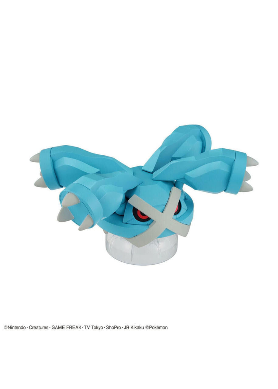 Bandai Pokemon Metagross Snap Kit 2649138 