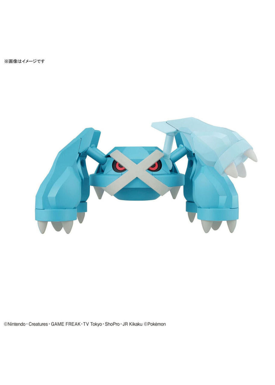 Bandai Pokemon Metagross Snap Kit 2649138 