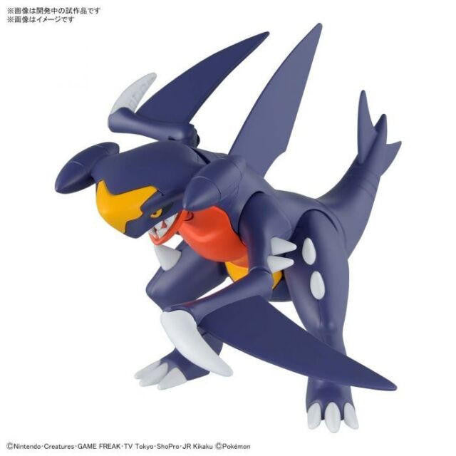Bandai Pokemon Model Kit Garchomp 2579576
