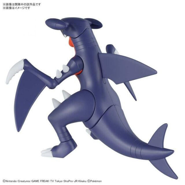 Bandai Pokemon Model Kit Garchomp 2579576