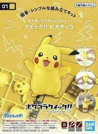 Bandai Pokemon Pikachu