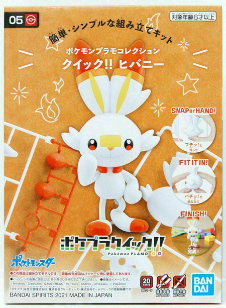 Bandai Pokemon Scorbunny / Flambino Snap Kit 2561633